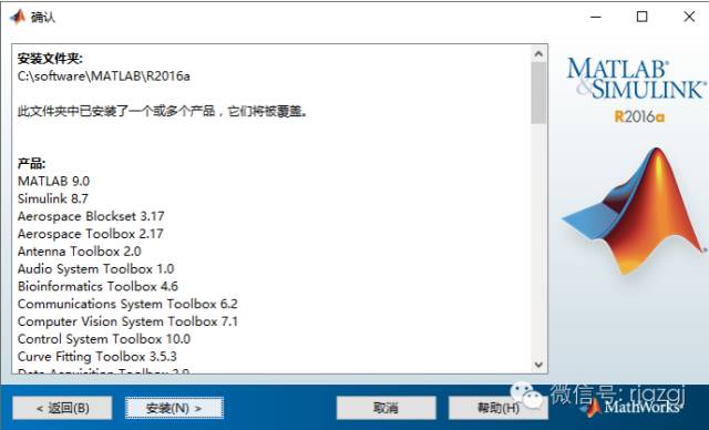 15Z10Q0940230-105145