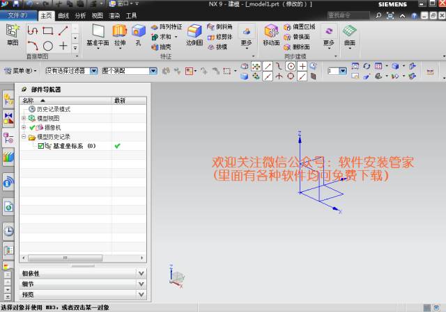 15Z10R1360N0-1151095