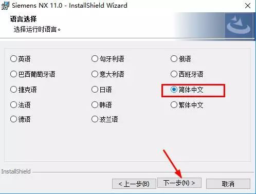 15Z10R1934040-14249C