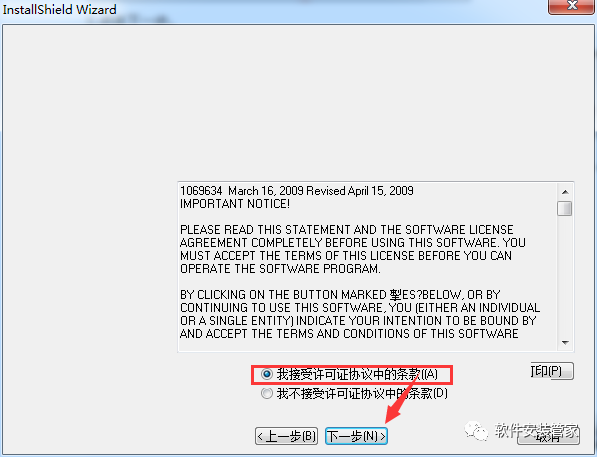 15Z10R3249630-416164