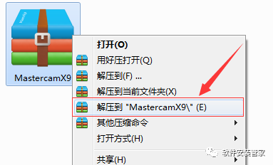 15Z10R4953340-1135937