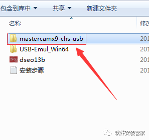 15Z10R4961110-114I28