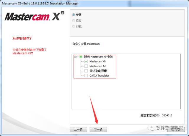 15Z10R5020020-11b210