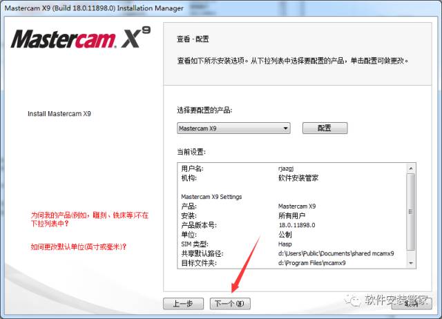 15Z10R5124630-1224E1