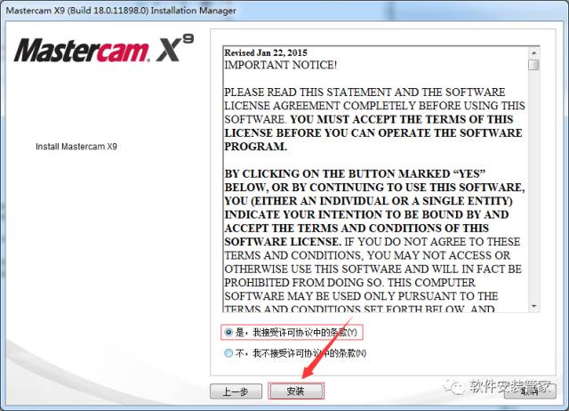 15Z10R5126350-1233V9