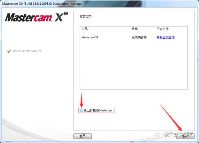 15Z10R51O310-1254303