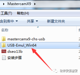 15Z10R5210260-12B637