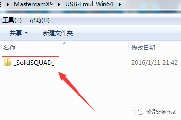 15Z10R5211940-12G157