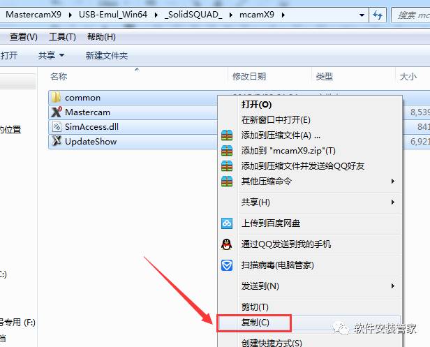 15Z10R545E20-1404964