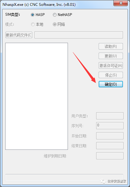 15Z10R5A6020-1461158