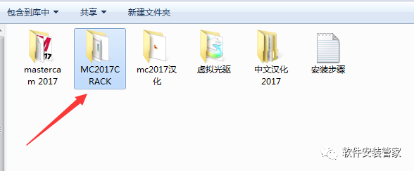 15Z10R6010320-1614922