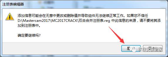 15Z10R6013160-1631222