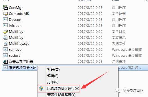 15Z10R60343Z-1644560