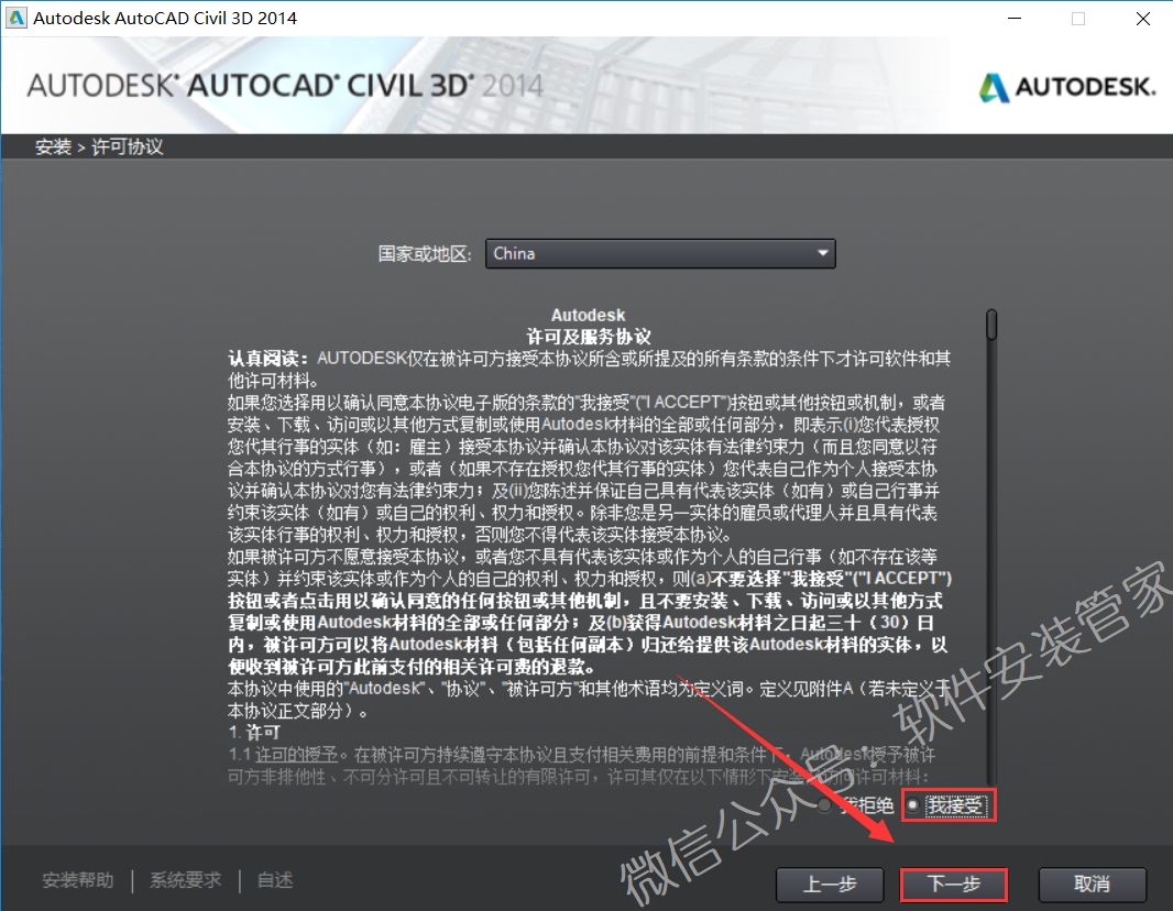 15Z10S1325040-493319