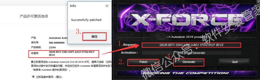 15Z10S41T140-1061646