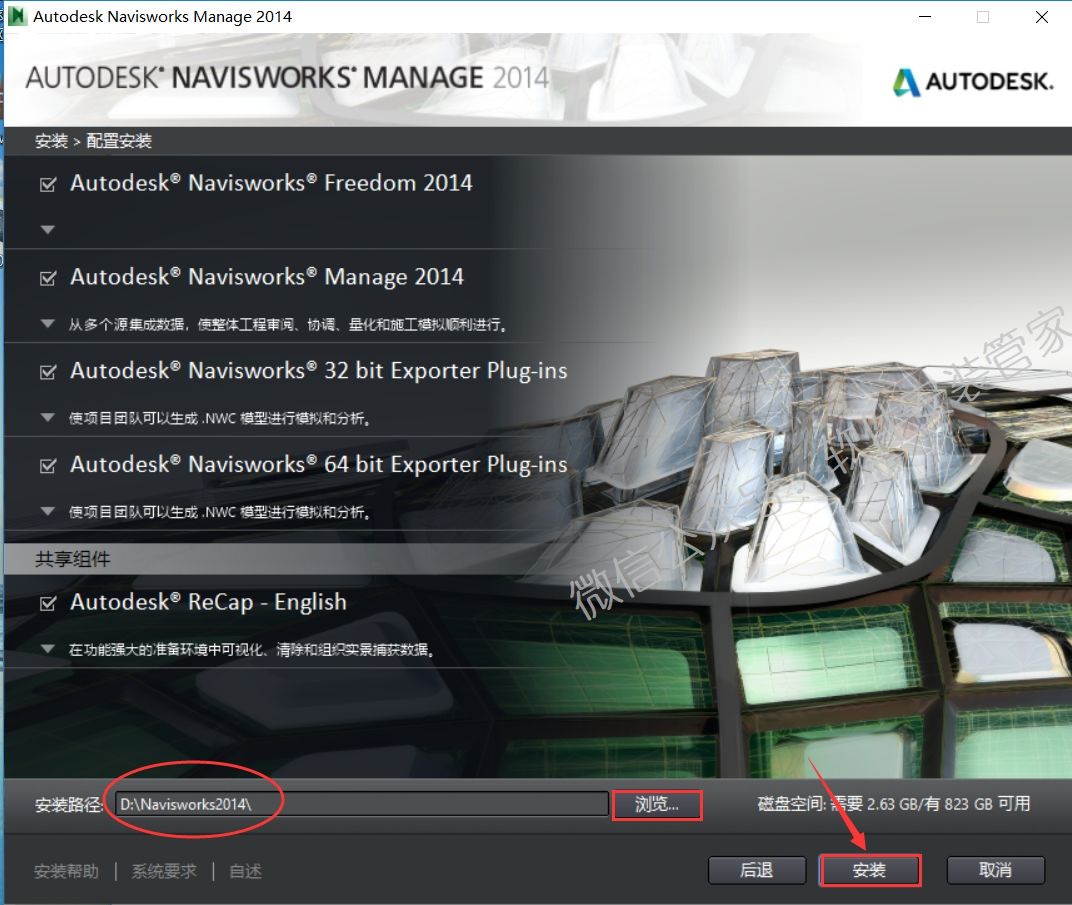 15Z10T1252910-105132