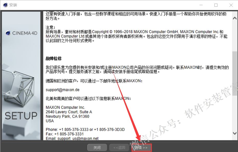 15Z10U1649230-10B446