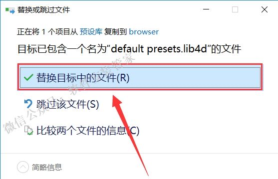 15Z10U2241410-12D034