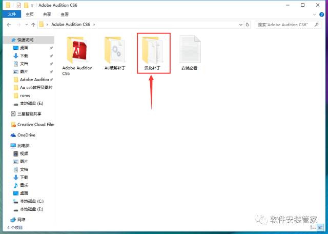 15Z10U2610210-122111