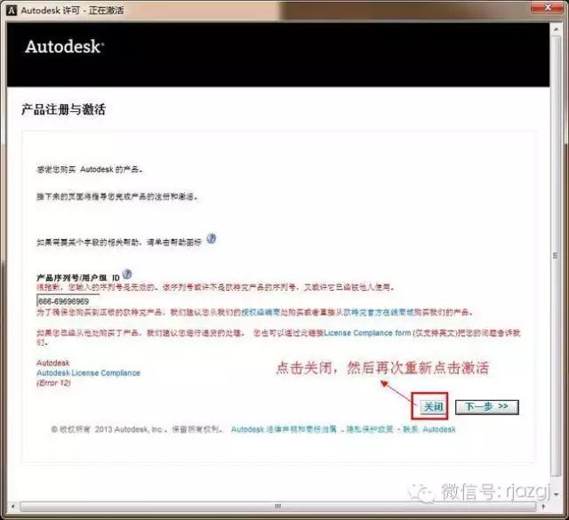 15Z10W1342160-331302