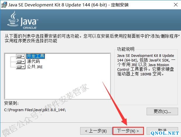 15Z10X35L050-1001318