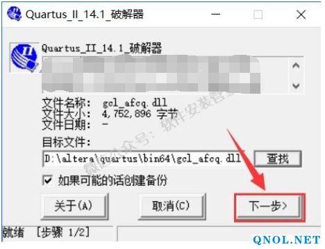 15Z10Z4336240-113B48