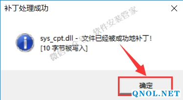 15Z10Z4442240-1161456