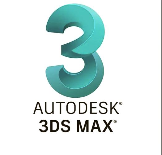 3dmax2019